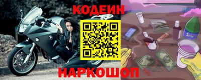 MESCALINE Краснодар