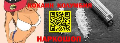 jwh Краснокаменск