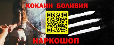 jwh Краснокаменск