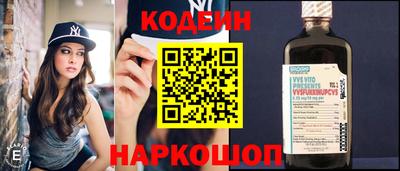jwh Краснокаменск
