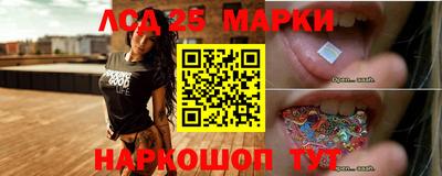 MESCALINE Краснодар
