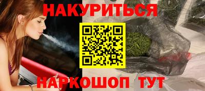 MESCALINE Краснодар