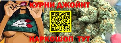 MESCALINE Краснодар