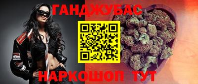 jwh Краснокаменск