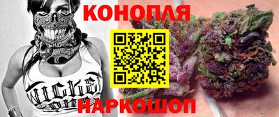 jwh Краснокаменск