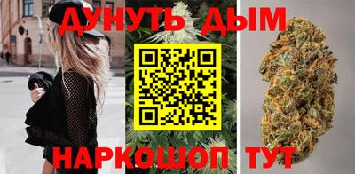 MESCALINE Краснодар