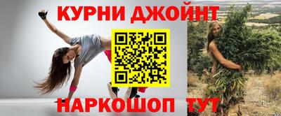 MESCALINE Краснодар