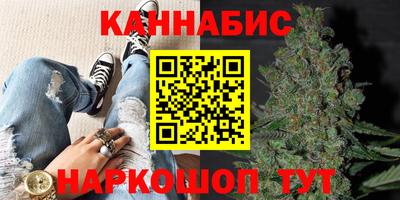 MESCALINE Краснодар