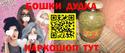 jwh Краснокаменск