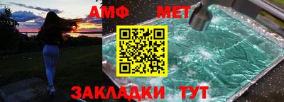 MESCALINE Краснодар