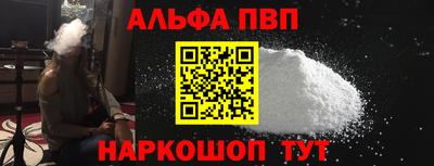 jwh Краснокаменск