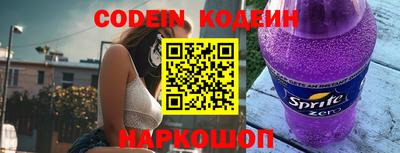 MESCALINE Краснодар